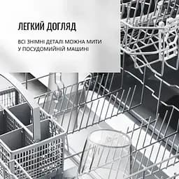 Блендер заглибний 3в1 Tefal Optichef 800 Вт чаша 800 мл чопер 500 мл турборежим білий (HB643138) - мініатюра 15