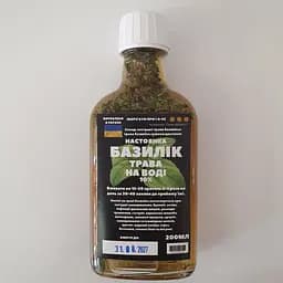 Водная настойка на траве базилика 200 мл