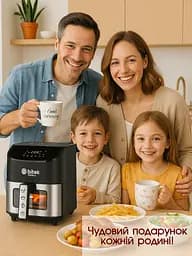 Мультипіч аерогриль BITEK AIR FRYER GRILL на 14 литров 4800 Вт Black Silver - мініатюра 9