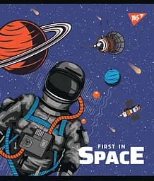 Набір зошитів Yes Galaxy exploring А5 в лінійку 12 аркушів 10 шт. (765165)