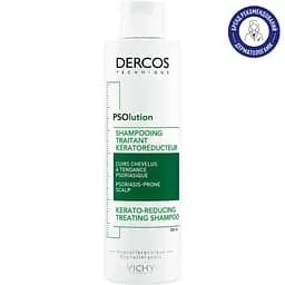Кератолітичний шампунь Vichy Dercos PSOlution Kerato-Reducing Treating Shampoo для шкіри голови з проявами лущення та свербіння 200 мл (MB439800) - мініатюра 2