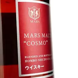 Віскі Mars Cosmo Wine Cask Finish 43% 0.7 л в подарунковій упаковці - мініатюра 6