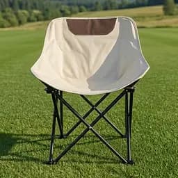 Складной стул Market Union со спинкой 67.5х43х43 см бежевый (1004587)