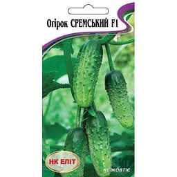 Семена НК Еліт Огурец Сремский F1 15 шт. (7899)