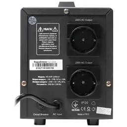 Стабілізатор Maxxter MX-AVR-S2000-01 - мініатюра 2