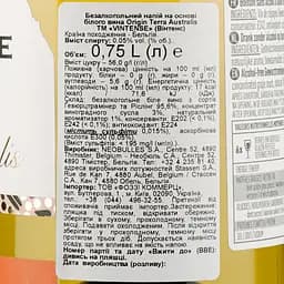 Вино Vintense Terra Australis white безалкогольне, 0%, 0,75 л (876526) - мініатюра 3