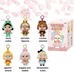 М'яка іграшка сюрприз Крайбейбі Crying Again у стилі Лабубу коллекційна фігурка брелок Cry Baby - мініатюра 7