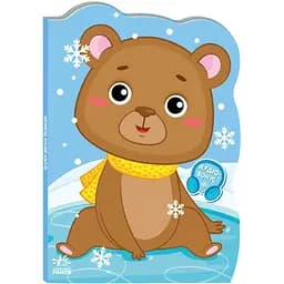 Пригоди звіряток. Ведмедик - Ірина Сонечко (А1680002У)