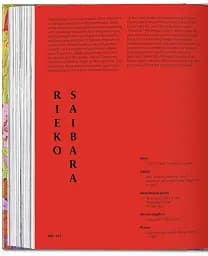 100 Manga artists - мініатюра 4