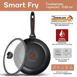 Сковорода Krauff Smart Fry з кришкою 28 см (25-45-180) - мініатюра 2