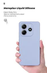 Чехол ArmorStandart ICON для Xiaomi Redmi Note 14 5G Camera cover Lavender (ARM79822) - мініатюра 7