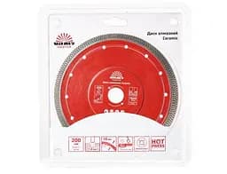Диск алмазний Vitals Master Ceramic 200х1.8х25.4/22.2х10 мм (00000001681103) - мініатюра 3