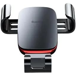 Автотримач Baseus Metal Age Gravity Car Mount SUYL-D0G темно-сірий - мініатюра 3