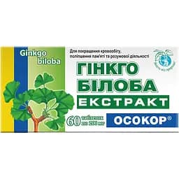 Екстракт Гінкго білоба Осокор 200 мг 60 таблеток