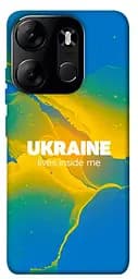 Чохол Demsky Україно в мені для Tecno Spark Go 2023