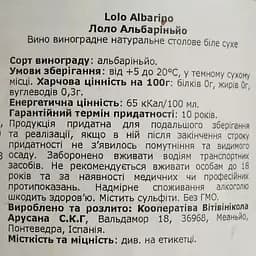 Вино Paco & Lola Lolo Albarino біле сухе 0.75 л - мініатюра 4