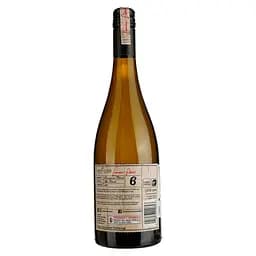 Вино Saint Clair Sauvignon Blanc Pioneer Block, біле, сухе, 0,75 л (07054) - мініатюра 2