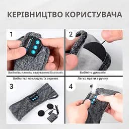 Пов'язка на голову із навушниками Inspire Headband Black (Hebabl) - мініатюра 3