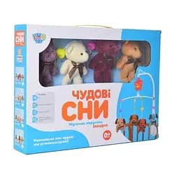 Карусель с игрушками на кроватку D120-21-22-23 заводная D123