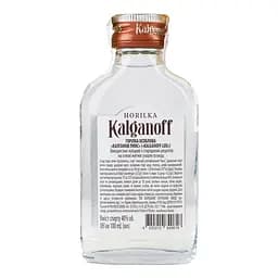 Горілка Kalganoff Люкс особлива 40% 0.1 л - мініатюра 2
