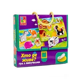 Настольная игра для детей "Кто где живет?" Vladi Toys VT1302-26