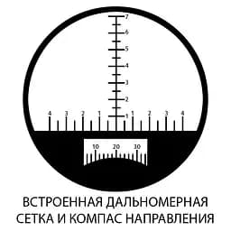 Бінокль SIGETA Admiral 7x50 Black floating/compass/reticle морський - мініатюра 6