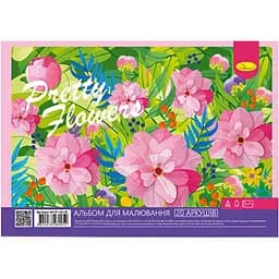 Альбом для малювання Апельсин Pretty flowers  A4 20 аркушів (АП-0308-5)