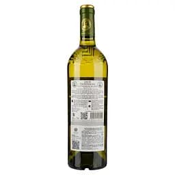 Вино Louis Eschenauer Sauvignon Blanc, біле, сухе, 12%, 0,75 л (1312320) - мініатюра 2