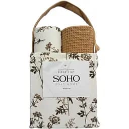 Набор кухонных полотенец Soho Biege 60х40 см 2 шт.