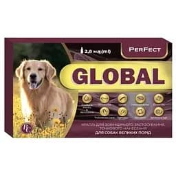 Краплі для собак Ветсинтез PerFect Global 2.8 мл
