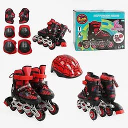 Роликові ковзани Best Roller 28-31 з комплектом захисту 12405-S
