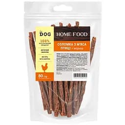 Ласощі для собак Home Food Соломка з м’яса птиці та моркви 80 г