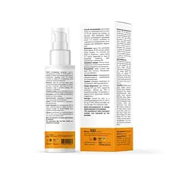 Cонцезахисний лосьйон для тіла Joko Blend SPF 50 100 мл - мініатюра 3