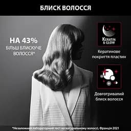 Фен Rowenta x Karl Lagerfeld K/PRO Stylist CV888LF0 - мініатюра 5