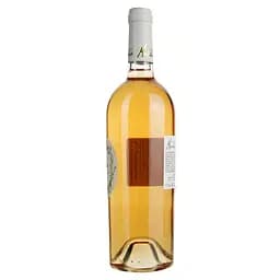 Вино Caprice De Manon Rose Vin de France, рожеве, сухе, 0,75 л - мініатюра 2