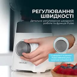 Блендер CECOTEC Power Black Titanium 1300MAX W - мініатюра 4