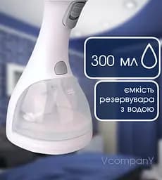 Відпарювач для одягу Grunhelm 1500 Вт White - мініатюра 3