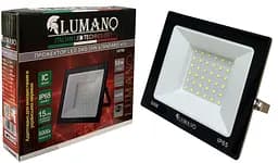 Уличный прожектор 50Вт 6000K SMD (L-15см с радиатором) STANDARDeco ТМ LUMANO
