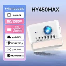 Мультимедійний смарт-проектор з автофокусом Magcubic HY450MAX Android 14, chip H726, 8K24fps, 2GB/16GB домашній кінотеатр White (19342) - мініатюра 3