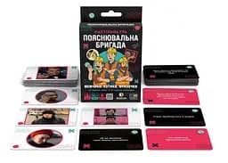 Настільна гра Rozum Пояснювальна Бригада (укр.) (R133UA) - мініатюра 6