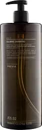 Заспокійливий шампунь для чутливої шкіри голови Previa E5.02 Calming Shampoo 950 мл