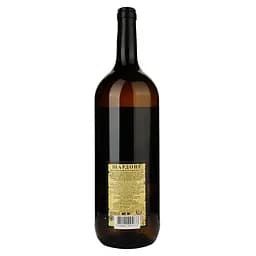 Уцінка. Вино Alianta vin Casa Veche Chardonnay, біле, сухе, 10-12%, 1,5 л - мініатюра 2