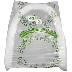 Парник Агро-Лідер 42 г/м2 для рослин 3 м ППС00005