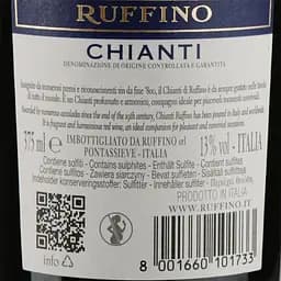 Вино Ruffino Chianti DOCG, червоне, сухе, 12,5%, 0,375 л (4824) - мініатюра 3