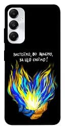 Чохол Demsky У боротьбі для Samsung Galaxy A05s