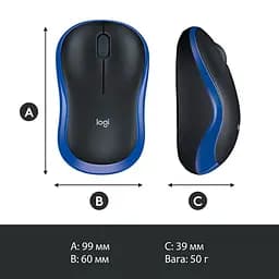 Комп'ютерна миша Logitech Wireless Mouse M185 BLUE - EWR2 910-002236 teh0022090 - мініатюра 9