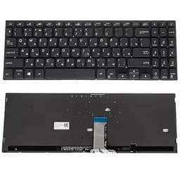 Клавіатура для ноутбука ASUS (X530 series) rus, black, без фрейма, підсвічування клавіш