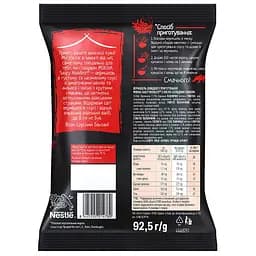 Вермішель швидкого приготування Мівіна Saucy Noodle з кисло – солодким смаком 92.5 г - мініатюра 2