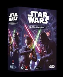 Настільна гра Зіркові війни. Колодобудівна гра (Star Wars: The Deckbuilding Game)