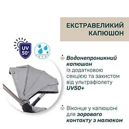 Коляска 2 в 1 Chicco Bellagio 2 світло-сіра (87183.40.01) - мініатюра 14